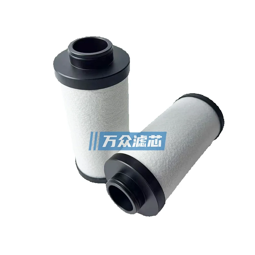 Precision Filter Element For Refrigeration Dryer Pipeline E711x1 E711xa E831x1 E831xa