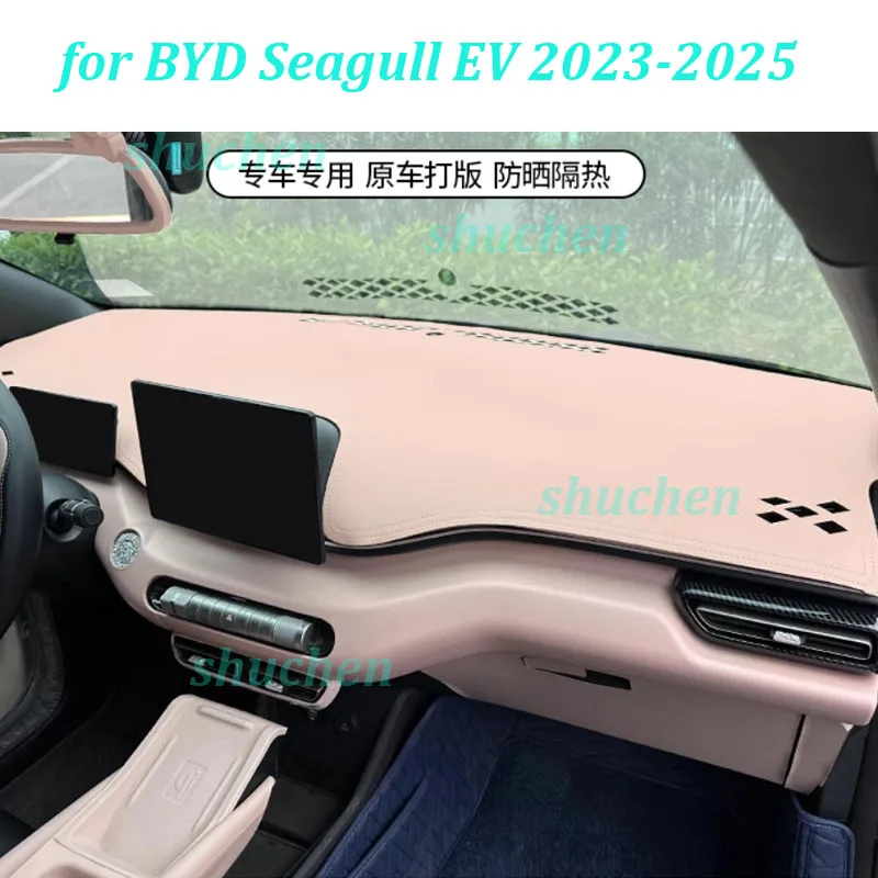 

Car Dashboard Light-proof Pad for BYD Seagull EV 2023-2025 Instrument Panel SunShade Pad Cover Dashmat Interior Accessories