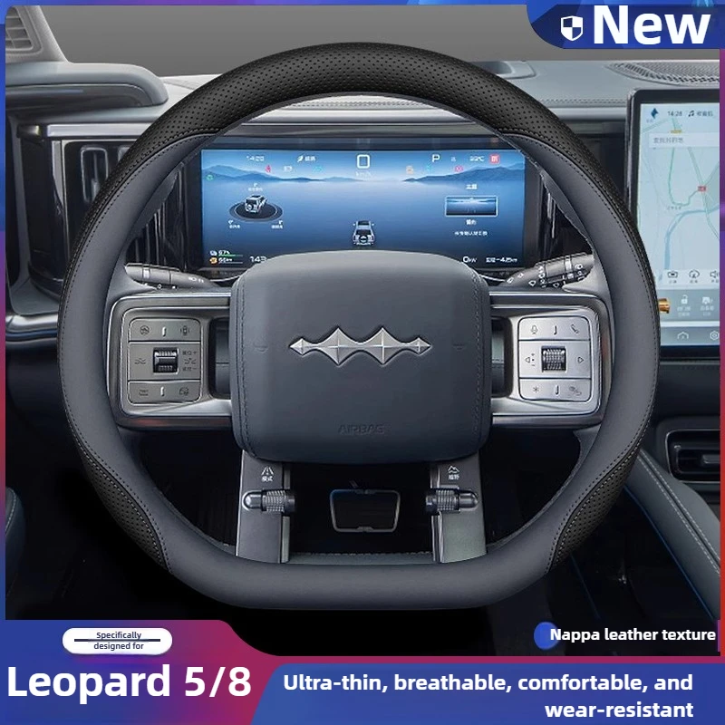 

Leather Car Steering Wheel Cover for Leopard 5 8 2024 2025 2026 Accessories