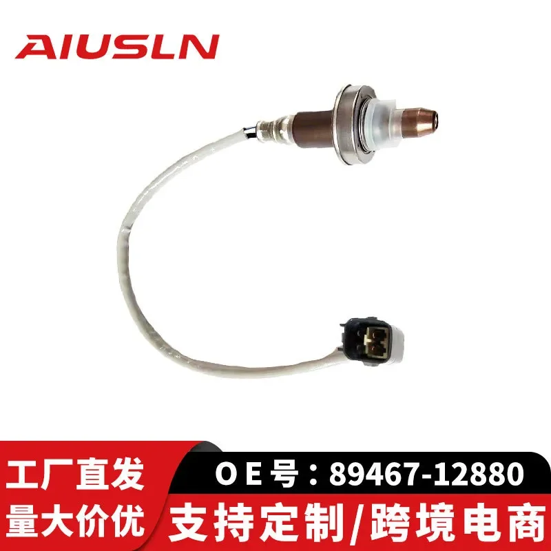 

Oxygen Sensor for Toyota Corolla 2004 Air Fuel Ratio Sensor for Adaptation 89467-12880