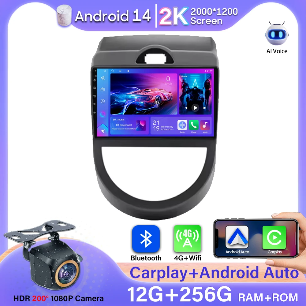 

Car Radio Android Auto For Kia Soul 1 AM 2008 2009 2010 2011 No 2din 4G Wifi Video Carplay GPS Navigation Stereo Autoradio DVD