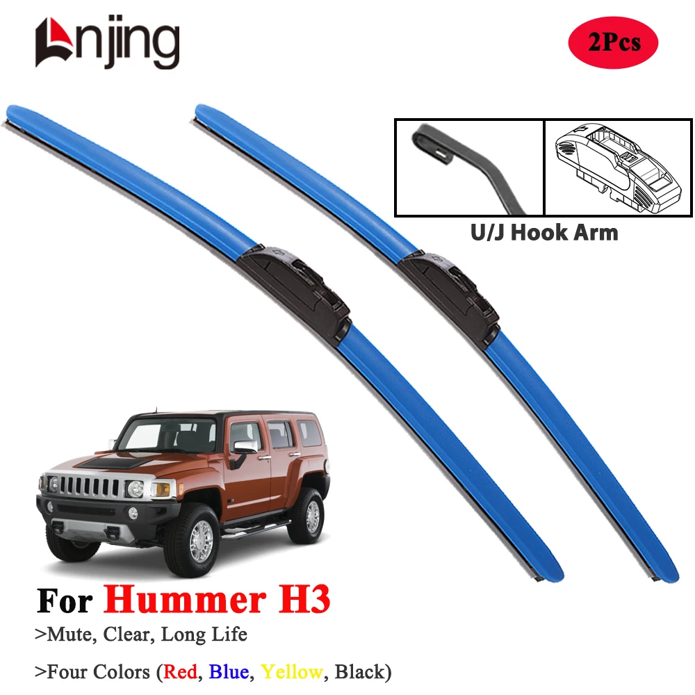 

LNJING Colorful Wiper Blades For Hummer H3 H3T 2006-2010