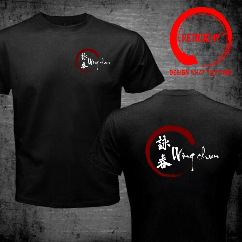 Funny Design Chinese Kung Fu Wing Chun  Shirt Men Fashion Trendy Casual Clothing Stylish Tops Tee Shirt Leisure Tshirt Men's