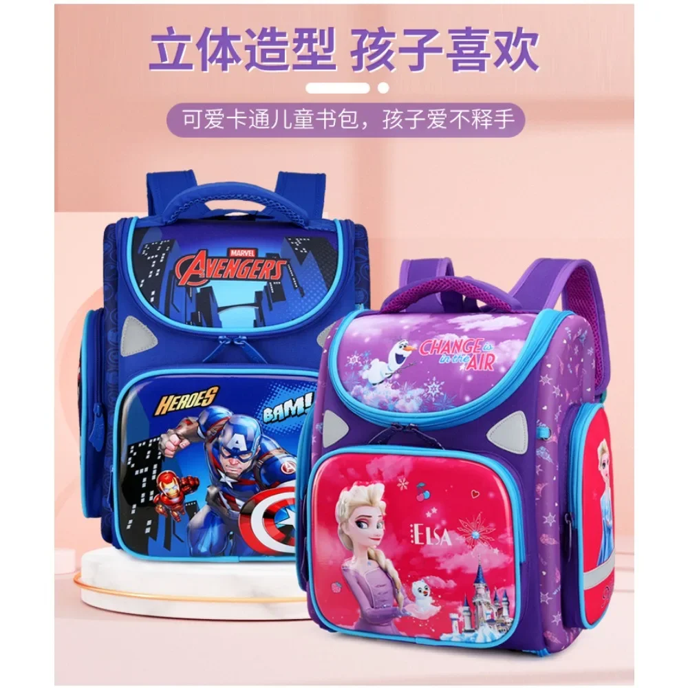 Marvel Cartoon Mochila Dobrável para Crianças, Mochilas Escolares Leves, Mochila Estereoscópica, Científica, Presentes, Classes 1-3