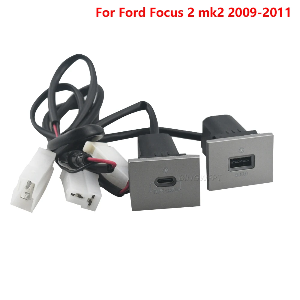 

USB Charger Socket Fast Charge Adapter PD Type C and QC3.0 Power Outlet Switch For Ford Focus 2 MK2 2009 2010 2011