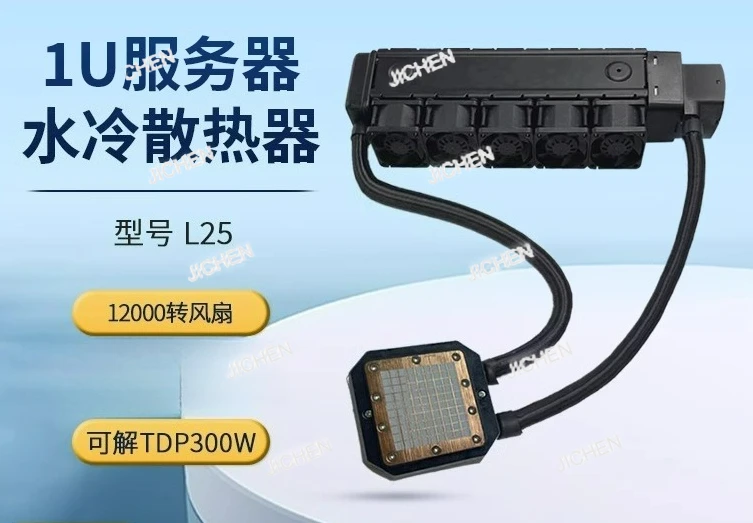 Jc For 1700Am4 Am5 …