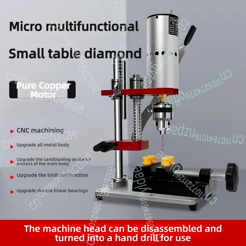 Mini Desktop Metal …