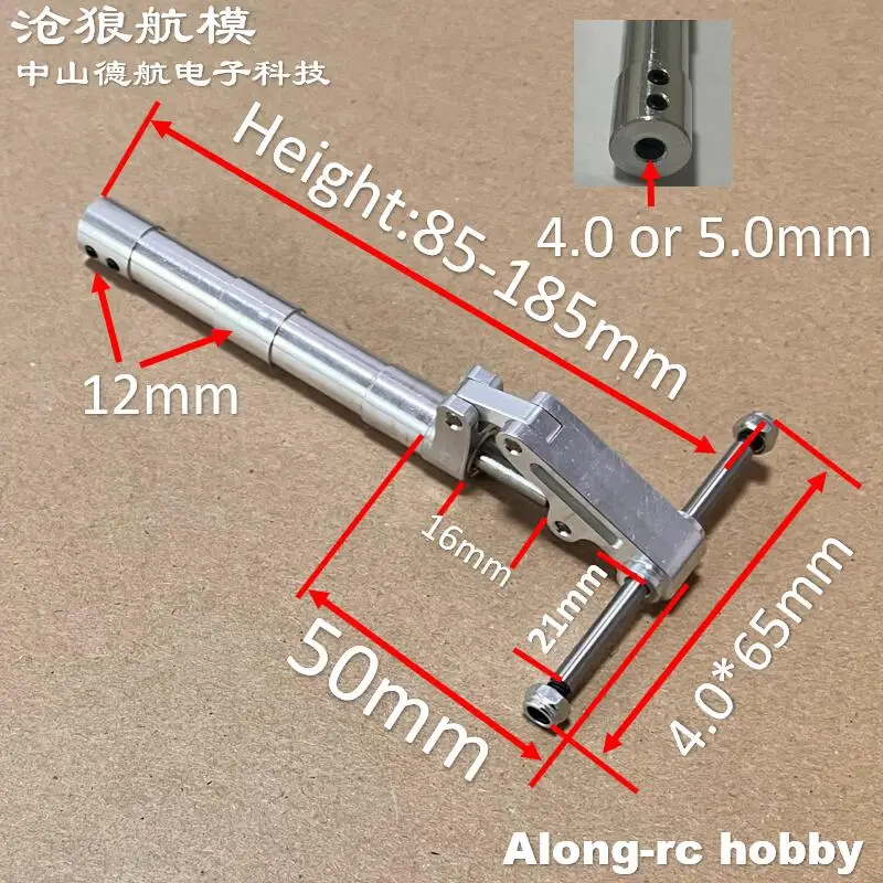 

85 95 мм до 175 185 мм два колеса D4 или D5 нос основное Демпфирование коленей посадочная Шестерня для 3-6 кг DIY Модель Jet EDF Запчасти для радиоуправляемого самолета