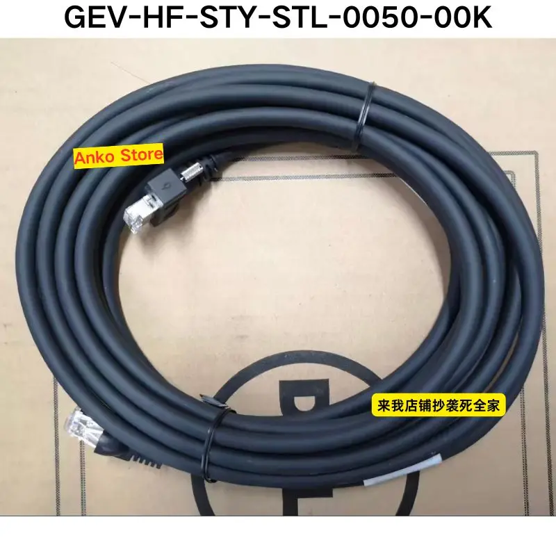 

95 new GEV-HF-STY-STL-0050-00K Ethernet cable