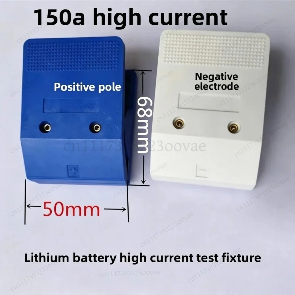 50-200A Test Clamp for Polymer Li-ion Soft Pack Batteries, Battery Grading Cabinet Testing Fixture Replacement Parts