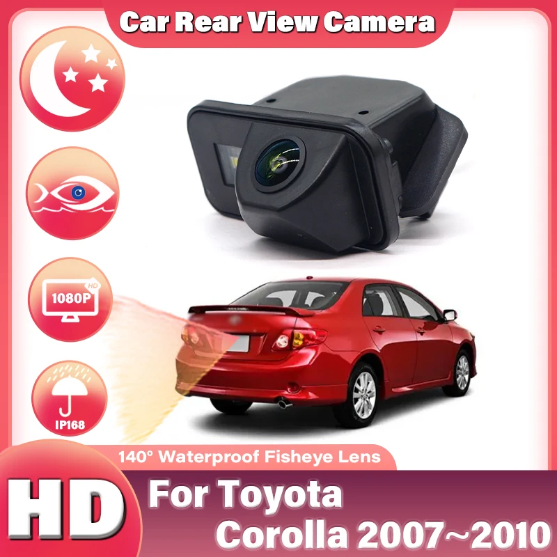 Hd Car Rear View Ba…