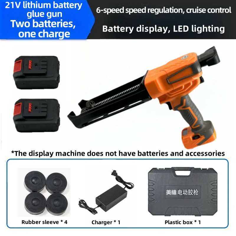 مسدس غراء كهربائي مزدوج الأنبوب لخياطة بلاط السيراميك المنزلي وتوفير الوقت والجهد