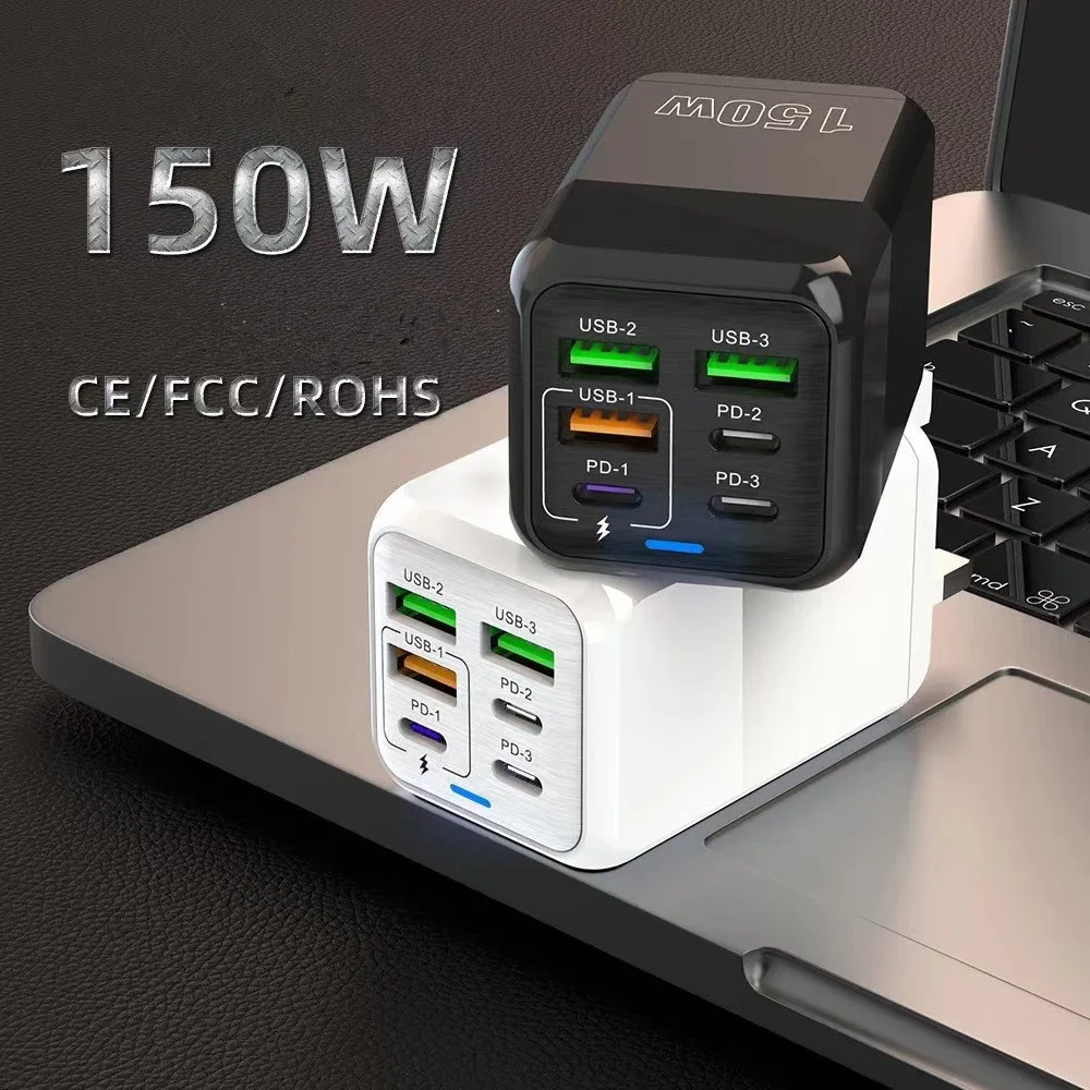 150W 6 Ports Pd QC 4.0 Usb C Fast Charger Wall Adapter Super
