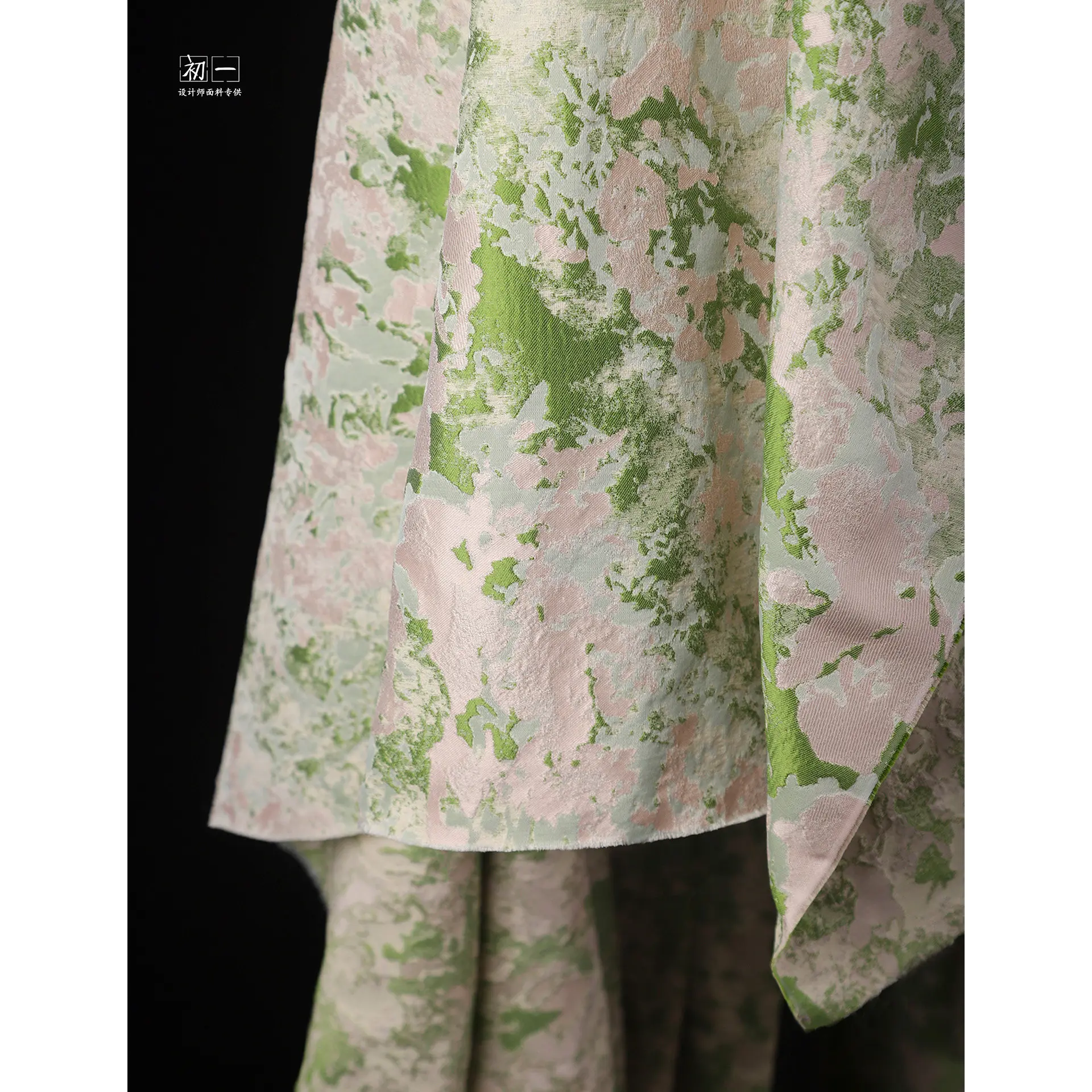 Pink Green Spring Mottled Texture Jacquard Fabric Artistic Retro Gradient Texture Coat DIY Clothing Design Fabric