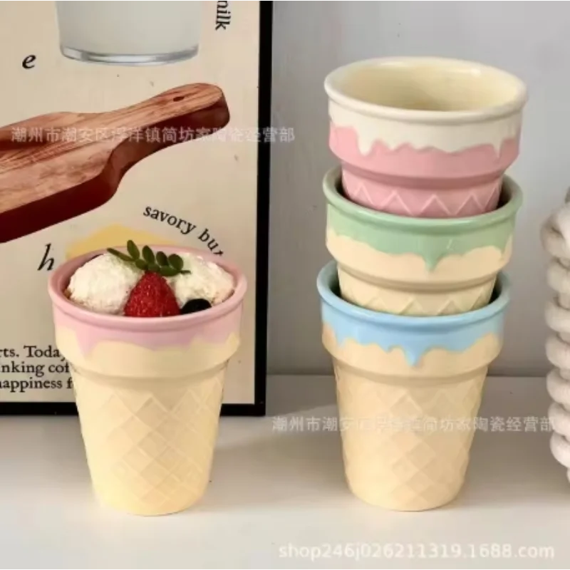 

Ins Creative Cream Ceramic Ice Cream Sundae Hand-Held Cup Sweet Tube Cup Mug High-Value Coffee Milk Cup Household Goods Gift