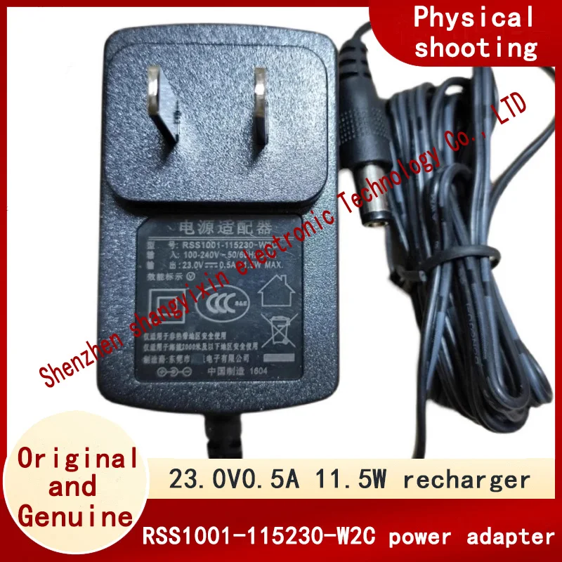 

Original 23.0V0.5A 11.5W power adapter RSS1001-115230-W2C charger