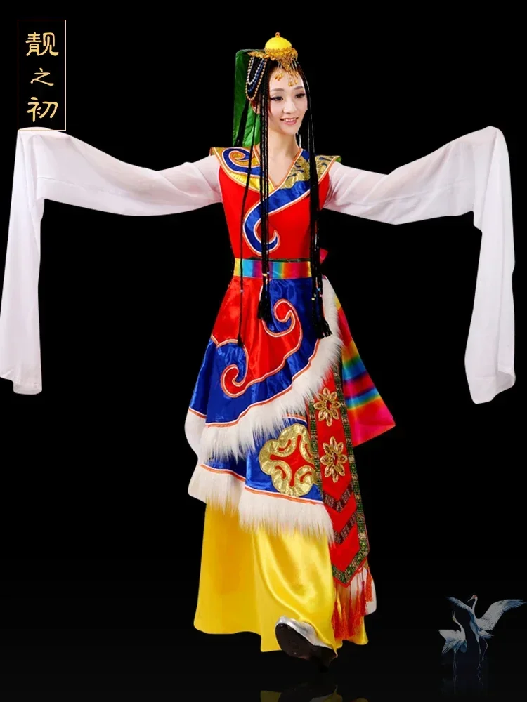 Tibetan costume female dance water sleeve performance Kangba Tibetan minority decoration 3-piece set