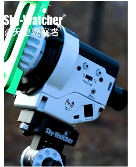 Sky -Watcher -ater Star Adventurer 2i Pro Pa Copact Eqtorial Traing Platfor ti-Purpose ounts i-Fi p Astrophotoghy