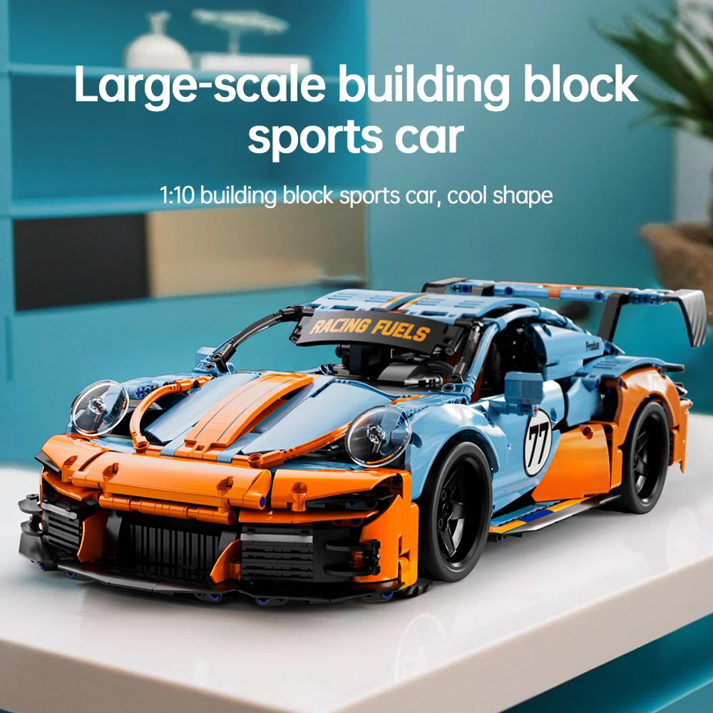 1620PCS Supercar Building Block Set Technology Series Car MOC Sports Car Toy Adult Boys Birthday Holiday Gifts With Box