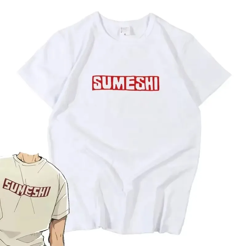 The Way of Ace Bokuto kageyama tobio T Shirts Men Cotton Miya osamu Cosplay T-Shirt Anime Aoba Johsai Vbc Tshirt Women Tops Tees