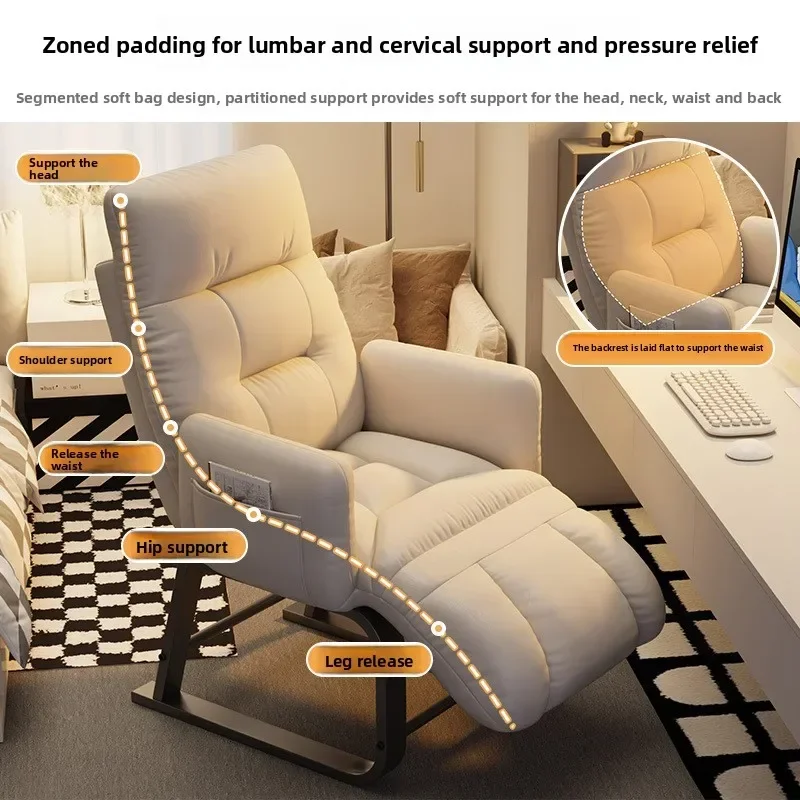 โซฟาขี้เกียจ โซฟาเดี่ยวขนาดเล็ก เก้าอี้พักผ่อนสำหรับระเบียง เก้าอี้พักผ่อนสำหรับนักศึกษาในหอพัก เก้าอี้โซฟาสำหรับใช้กับคอมพิวเตอร์