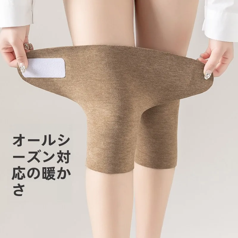 暖かい膝パッド-サイクリング用-男女兼用-室内エアコン付きの部屋用-膝サポート-怪我防止カバー-スティックバックル-膝プロテクター