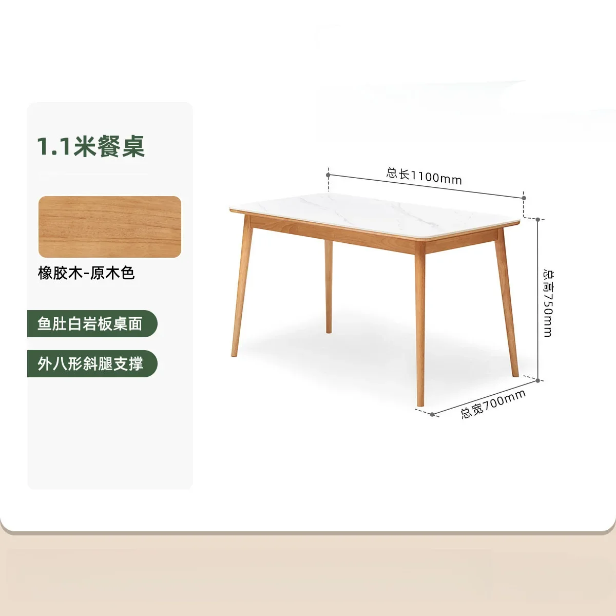 

TQH7.2 solid wood dining table Nordic modern simple Japanese log color new living room household small apartment eating table