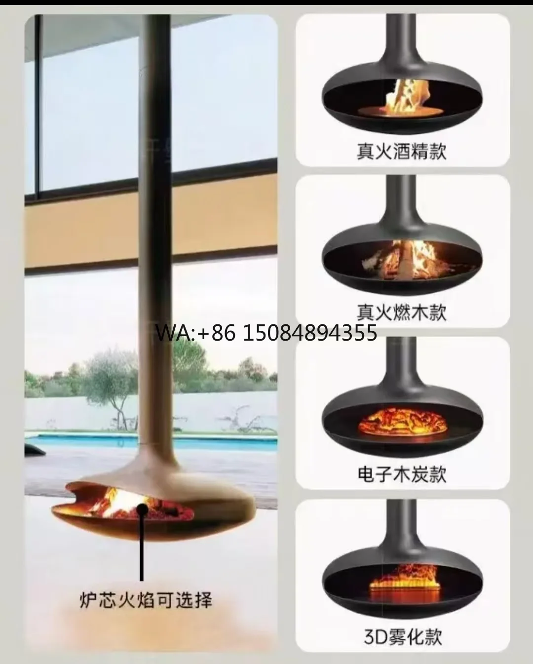 Smokeless Wood Stove Ceiling Smokeless Environment-Friendly Indoor Customisable Suspended Fireplace Hanging Fireplace