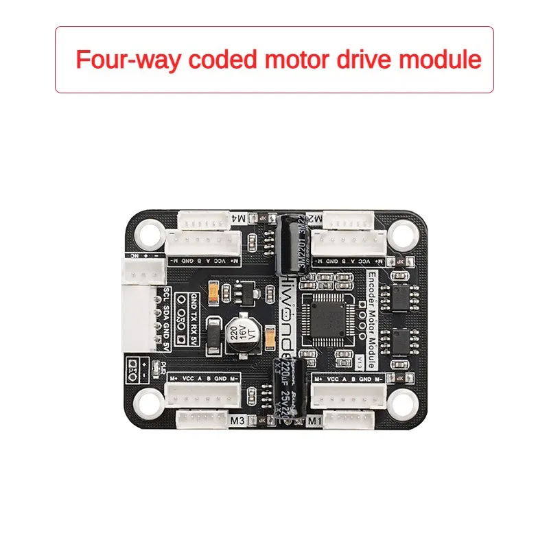 Modulo di azionamento del motore codificato a 4 vie circuito di stabilizzazione della tensione di bordo controllo del motore per Smart Car dedicato al Kit fai da te elettrico