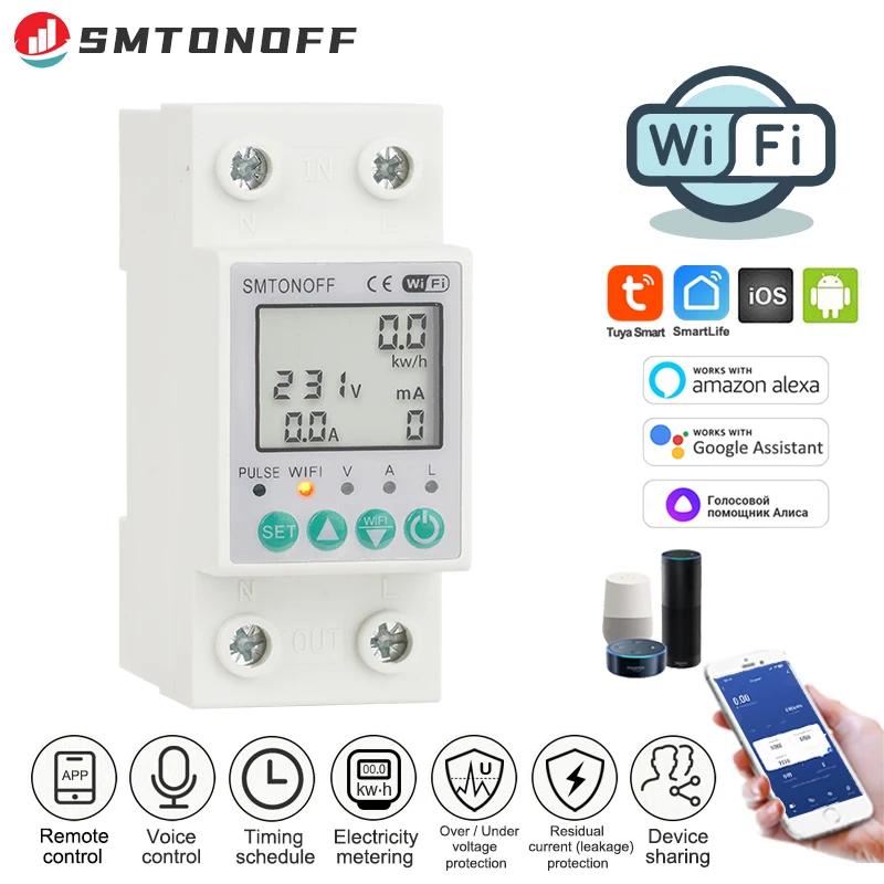 SMTONOFF-Medidor de energía WiFi, interruptor inteligente, protección contra bajo voltaje, protección de corriente Residual, control remoto por