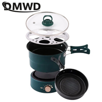 110V 220V Foldable Split Cooking Pot Portable Multicooker Frying Pan Rice Cooker Food Steamer Stew Soup Noodle Boiler for Travel