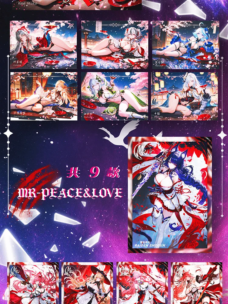 Neueste Sweet Trap Waifu Collection Boards A5-Bikini-Badeanzug-Design für ACG CCG TCG Fans Geschenk