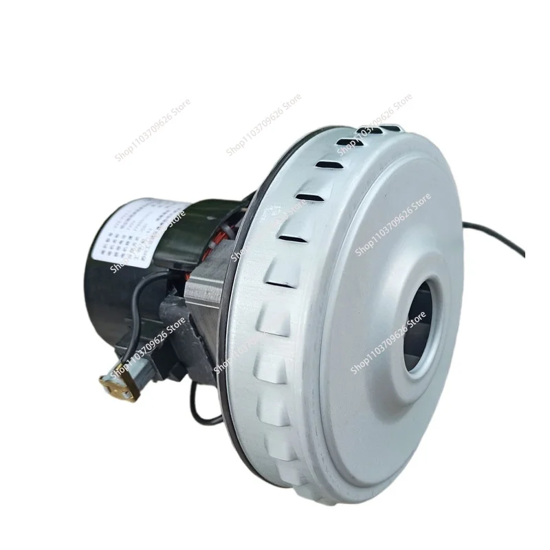 Vacuum Fan Motor V2Z-P25 V2Z-A24 V4Z-AD30 High-speed Turbo Vacuum Motor Cleaner