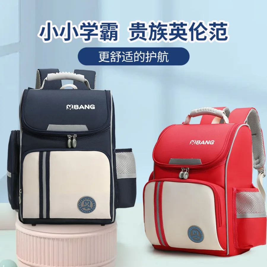 

【Spot goods】Primary school bag primary school students first and sixth grade reduce the burden and protect the spine for boys a
