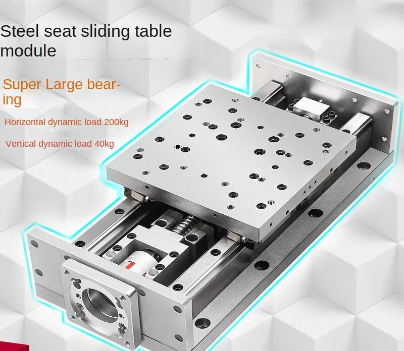 Heavy-Duty Precision Heavy-Duty Module Steel Plate Sliding Table Ball Screw Linear Guide Rail Cross Slide Table