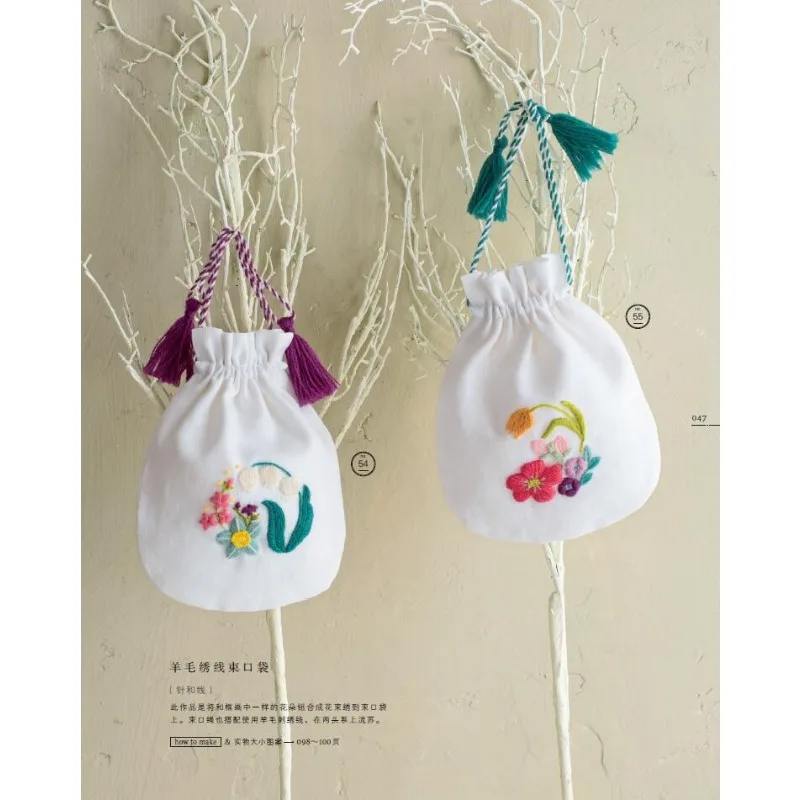 Выкройки для вневременных сувениров: проекты DIY в винтажном стиле с шаблонами разных размеров