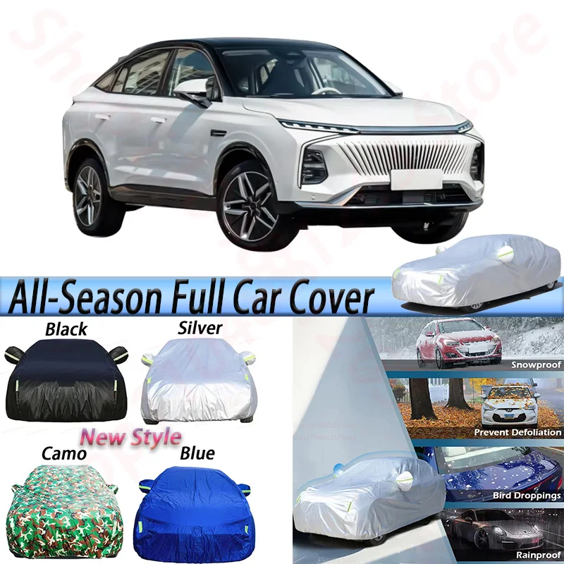 

Full Waterproof Car Covers For MG Roewe Whale 2023-2026 SUV Outdoor Sun Rain Snow Ice Dust Protection Cover