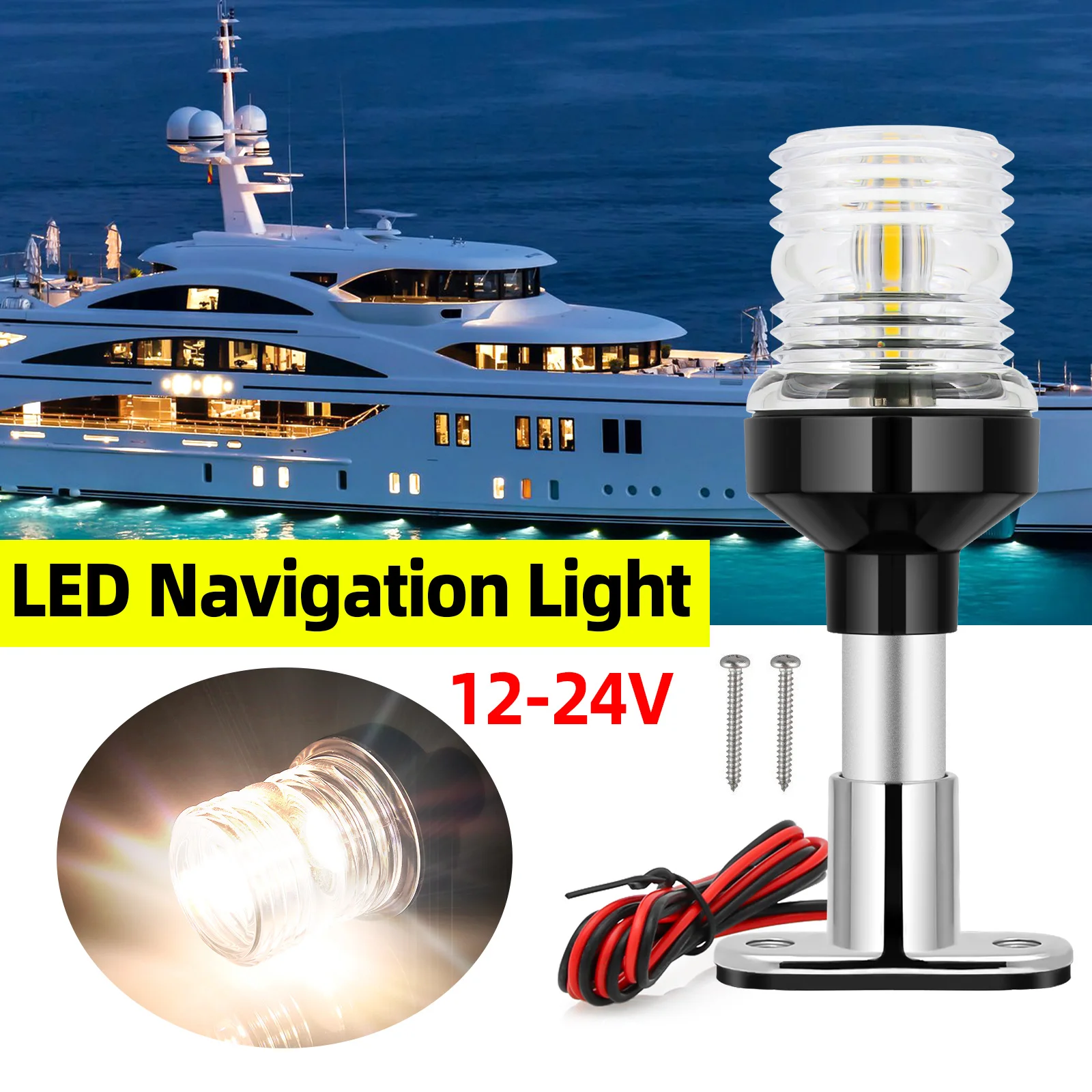 6 INCH Light 360 Degree LED Boat Navigation Light for Yacht Marine Anchor Light 12~24 V Sailing Signal Light Boat Accessories