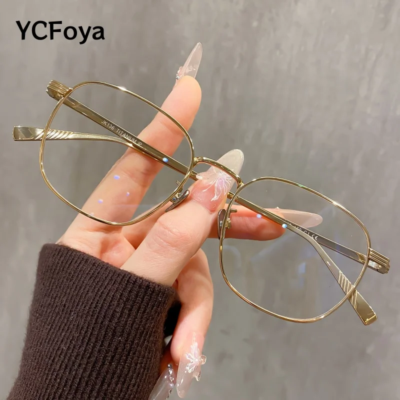 

YCFoya Ultra-light Simple Fashion Eyeglasses Frame Retro Customizable Myopia Optical Lenses Light Comfort Men Women B19013Y