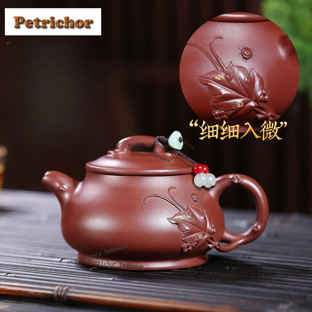 210ml Luxury Yixing Purple Clay Teapots Handmade Stone Scoop Pot Raw Ore Dragon's Blood Sand Mud Kettle Zisha Tea Set Collection