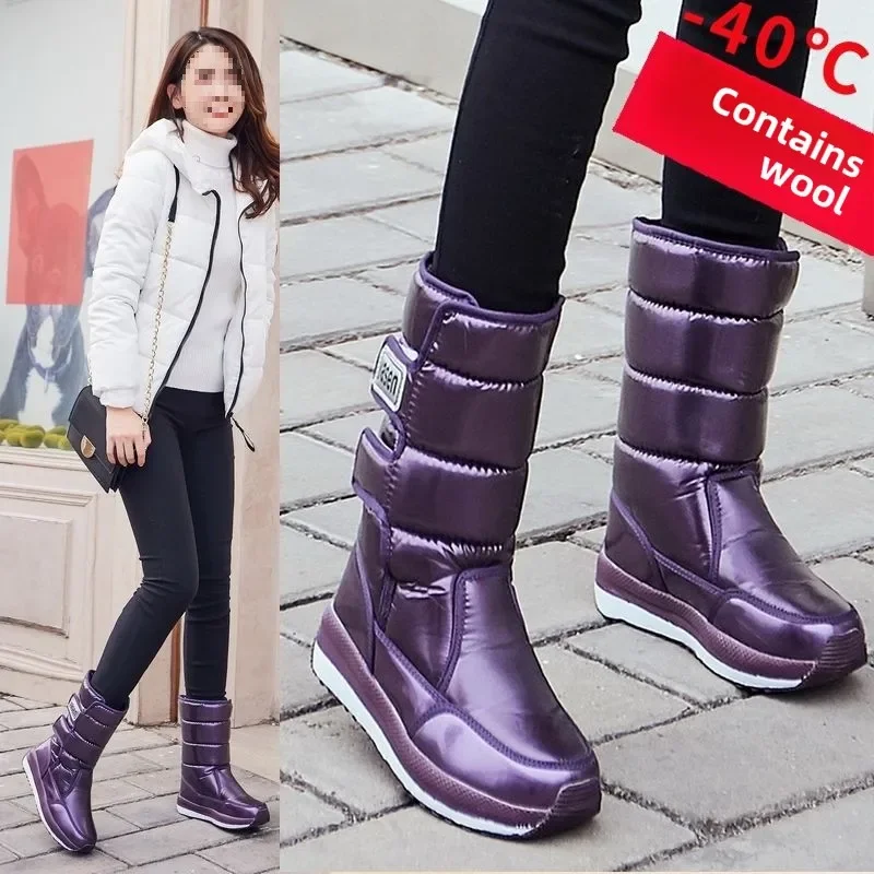 chaussures-de-sport-d'hiver-chaudes-pour-femmes-avec-doublure-en-duvet-bottes-de-neige-impermeables-et-antiderapantes-chaussures-de-ski-a-semelle-epaisse-chaussures-de-randonnee-pour-femmes