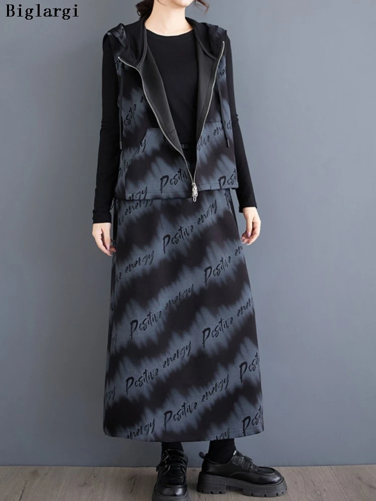 

Осенний комплект из двух предметов с буквенным принтом, женский повседневный женский жилет Modis с капюшоном, свободная эластичная женская юбка с высокой талией