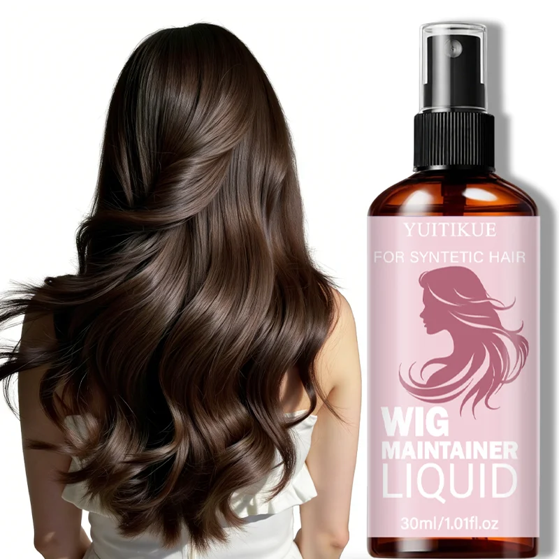 YUITIKUE Wig Detangler Spray, Keeps Synthetic Hair Smooth, Tangle-Free and Naturally Shiny All Day