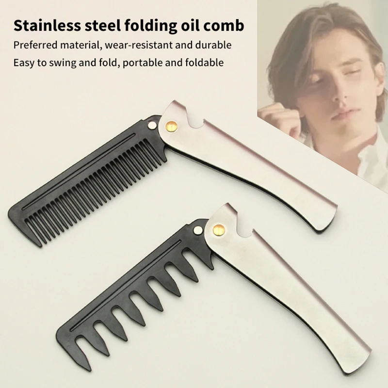 مشط خلفي برأس زيت للرجال ، قابل للطي محمول ، فولاذ مقاوم للصدأ ، تصفيف شعر ، مشط أسنان دائري ، فتاحة زجاجات ، غرض مزدوج