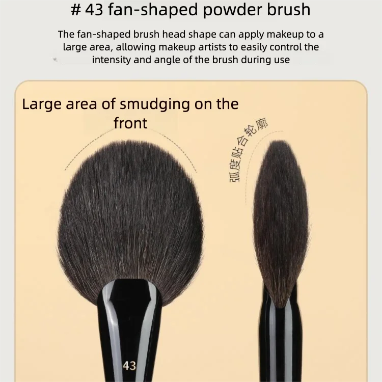 Picture 4: Msq/meisikou Piano Master No. 43 Fan-shaped Powder Soft Bristle Fluffy Blush Setting Makeup Brush Wool