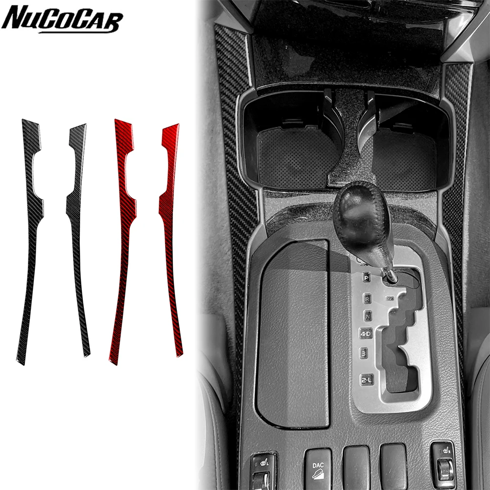 For Toyota 4Runner 2003-2009 Carbon Fiber Center Gear Shift Cup Holder Side Panel Car Accessories Interior Decorative Stickers