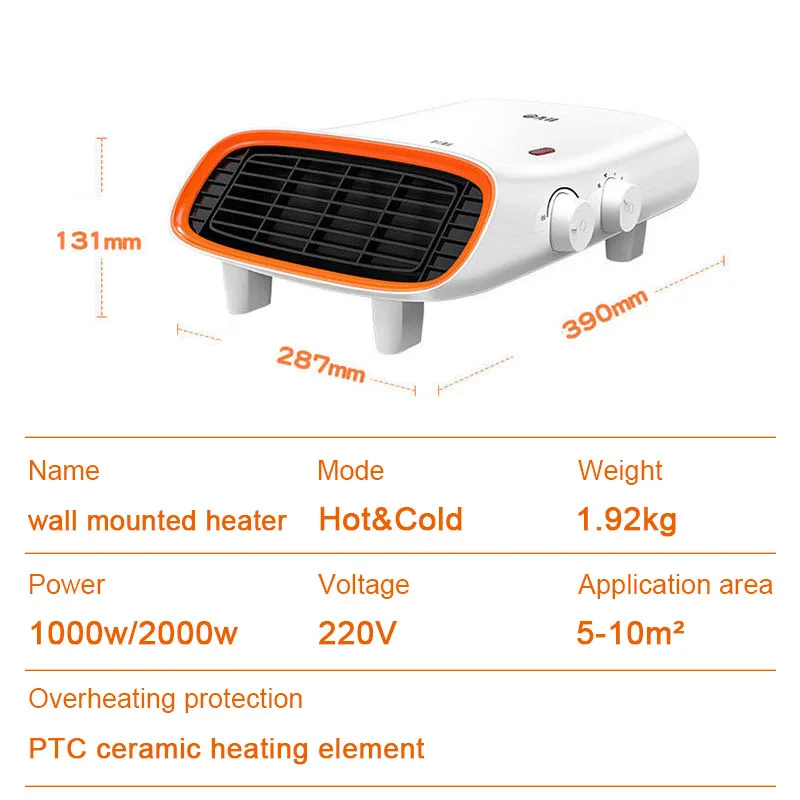 2024 neue Heizung Haushalt Wand ventilator Heizung wasserdichte elektrische Heizung Innen heizung elektrische Heizung