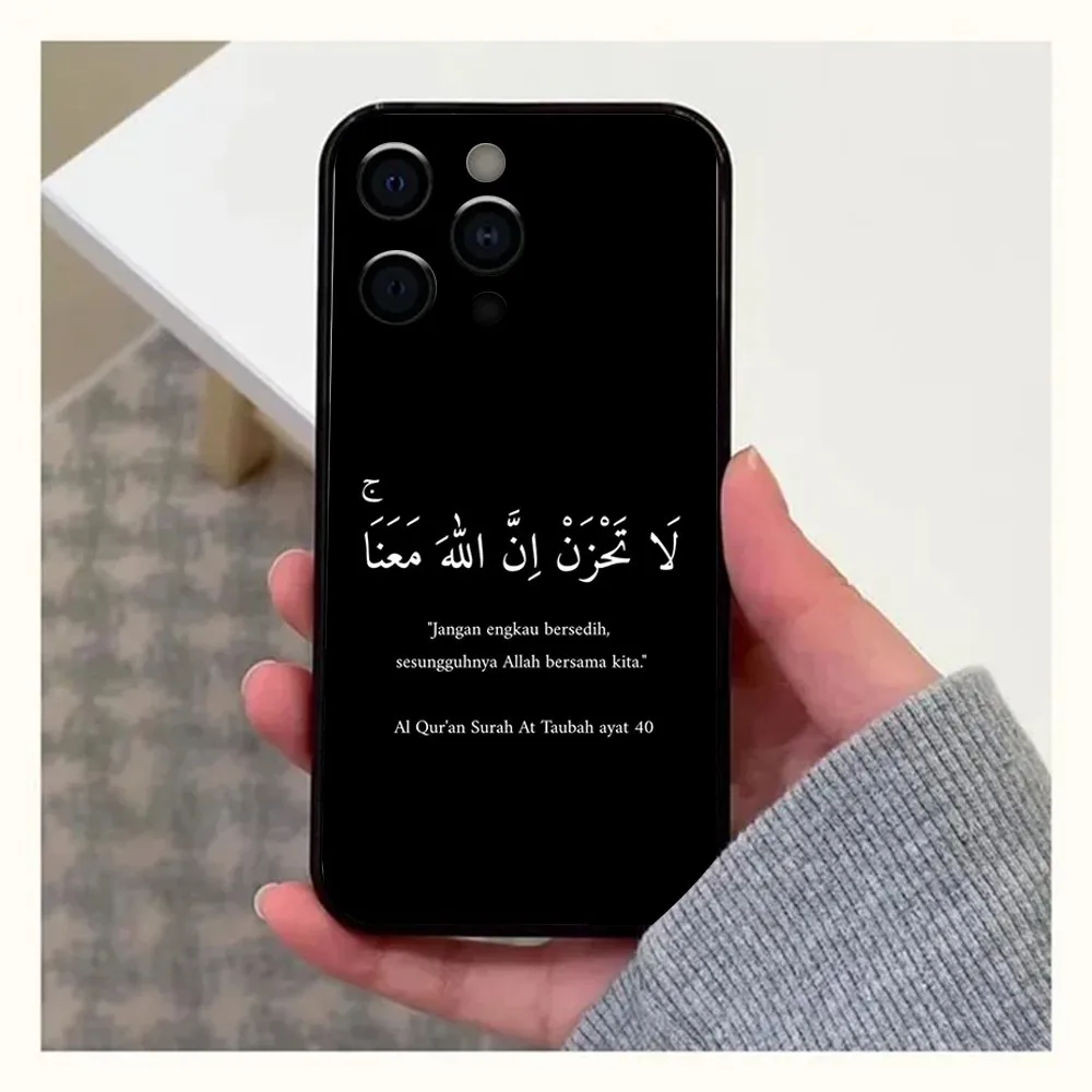 Arabic Quran Islamic Muslim Quotes Phone Case For Apple iPhone 15,14,13,12,11,Pro,X,XS,Max,XR,Plus,Mini Soft Black Cover