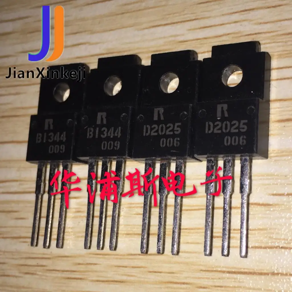 10pcs100% Orginal Mới 2SB1344/2SD2025/B1344/D2025 Roma Bắt Cặp Đôi 2 Nguyên