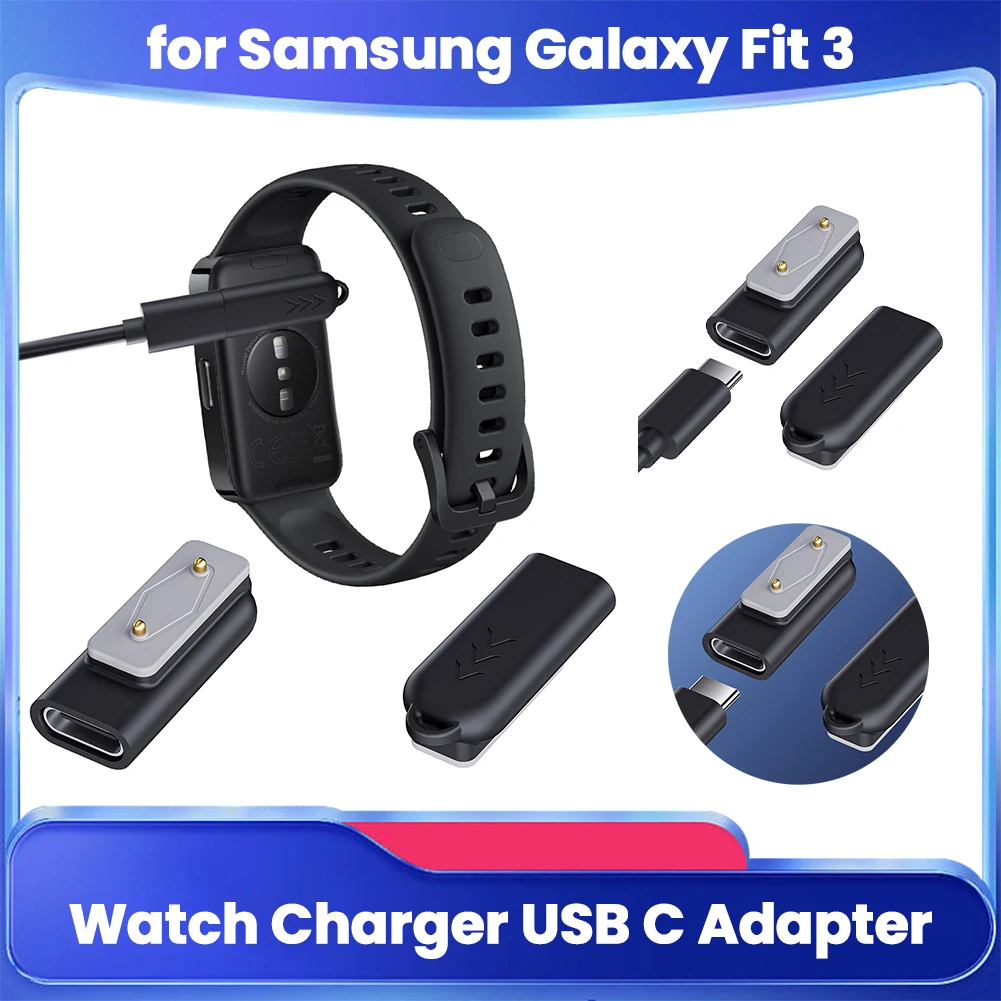 

Зарядное устройство для часов, адаптер USB-C, кабель-конвертер для зарядки, адаптер для зарядки часов Samsung Galaxy Fit 3/Huawei Watch Fit 3 2